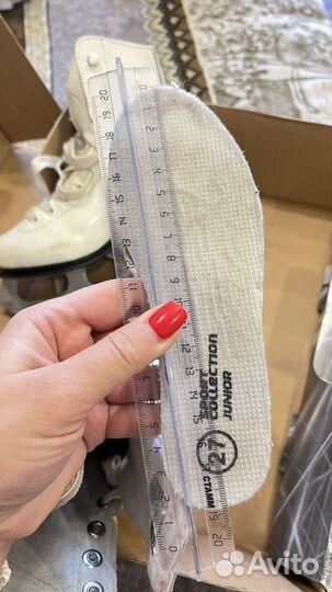 Коньки фигурные детские