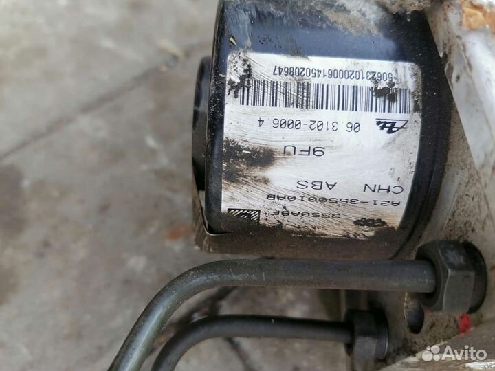 Блок авс вортекс эстина 10г