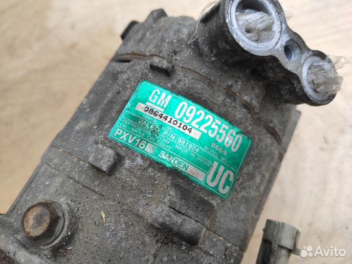 Компрессор кондиционера Z22SE Z22YH Опель Вектра Ц