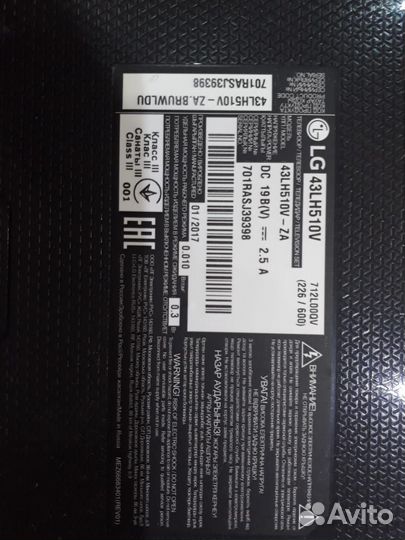 Lg 43lh510v разбор