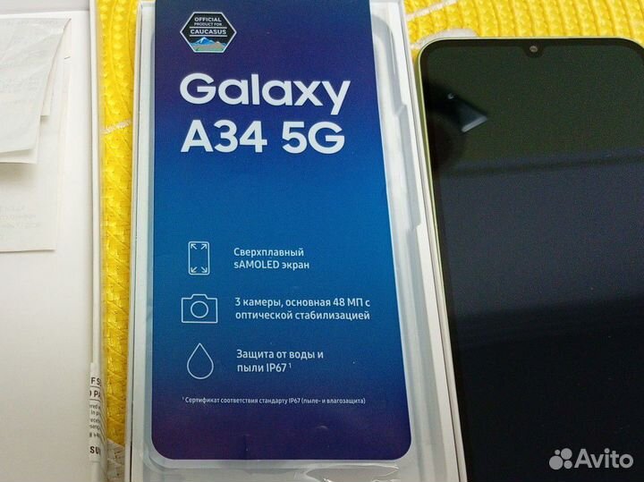 Samsung Galaxy A34, 6/128 ГБ