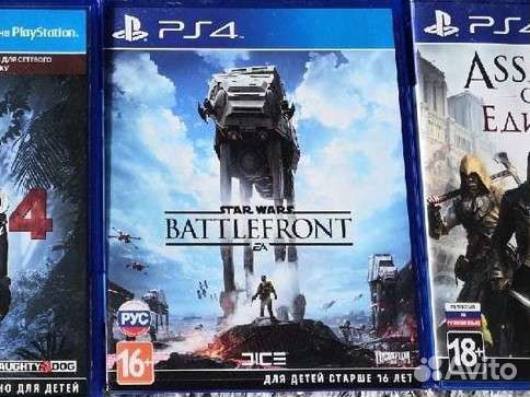 Игры для ps4