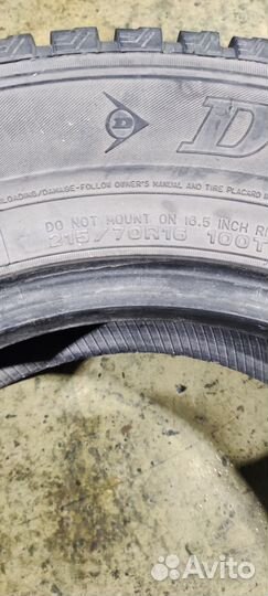 Dunlop SP Winter Ice 01 215/70 R16