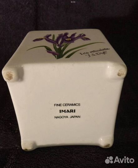 Емкость для сыпучих продуктов