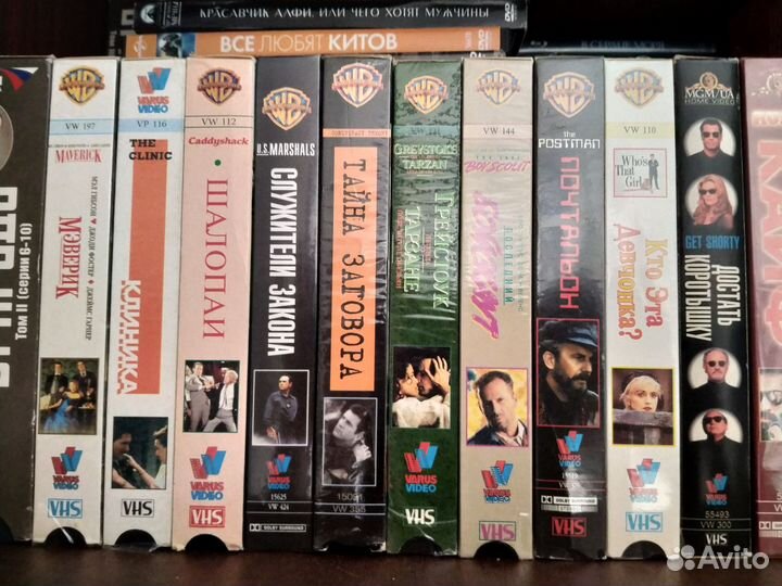 Видеокассеты VHS varus video мост видео