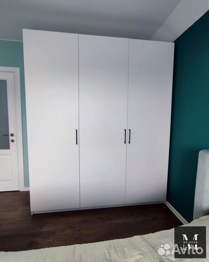 Шкаф встроенный