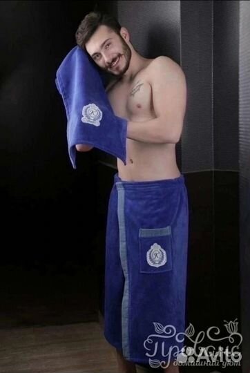 Килт мужской банный, набор полотенцев мужское