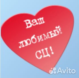 Ремонт сотовых телефонов