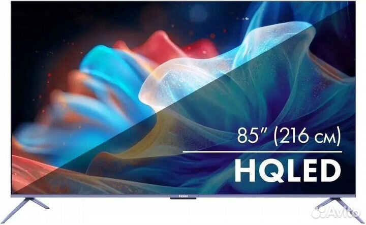 Телевизор Haier 85 SMART TV S8 QD