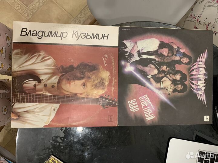 Виниловые пластинки