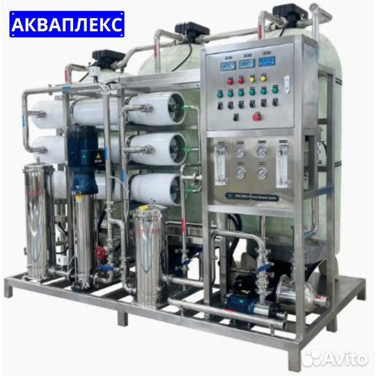 Оборудование для очистки скважинной воды