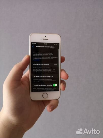 iPhone SE, 16 ГБ