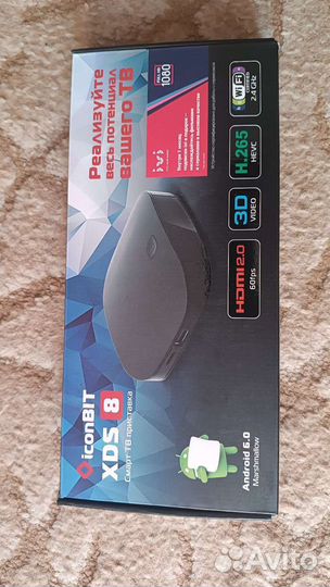 Smart tv приставка