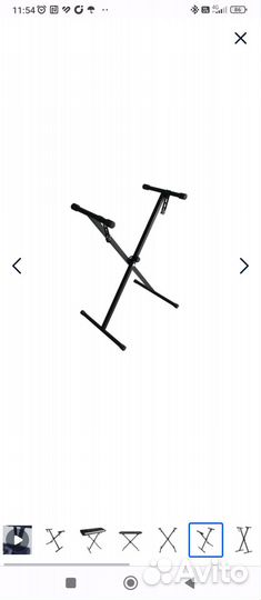 Подставка для синтезатора