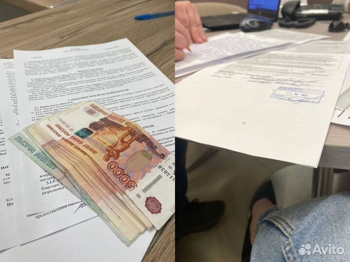 Услуги риэлтора покупка продажа квартир