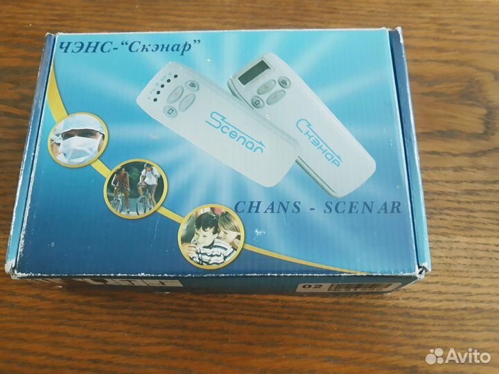 Ченс-скэнар аппарат для физиотерапии