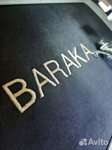 Вышивка на одежде халатах худи полотенце