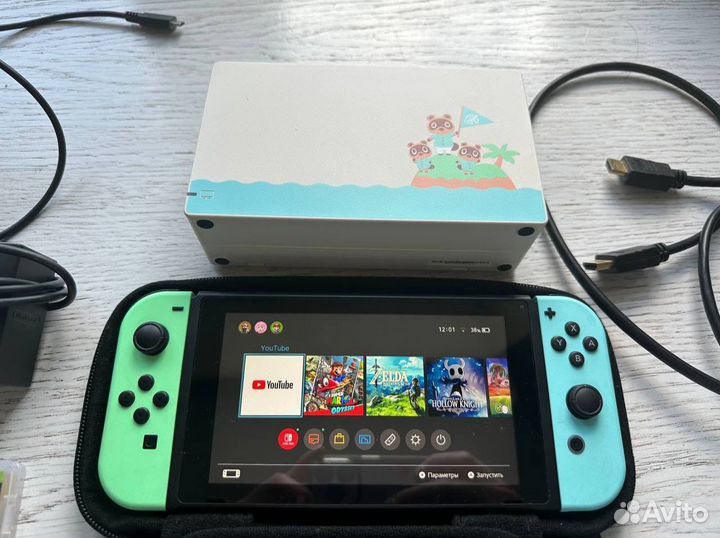 Nintendo switch