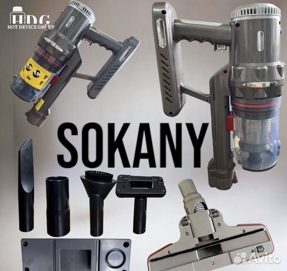 Беспроводной пылесос новый