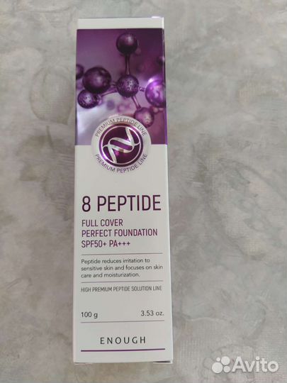 Новый тональный крем Enough 8 Peptide