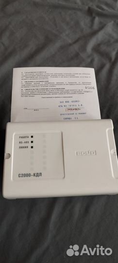 Контроллер с2000-кдл бу с паспортом 2021г