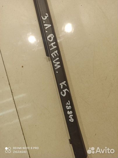 Уплотнитель стекла (задний, левый, внешний)