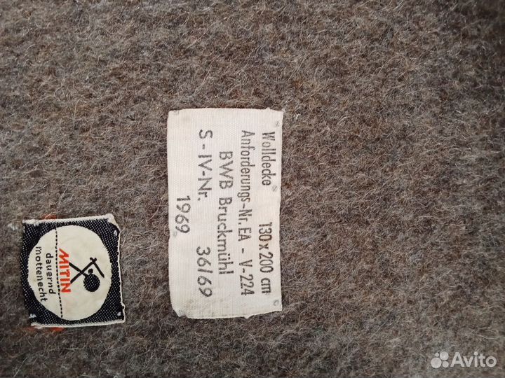 Одеяла армейские