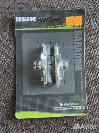 Тормозные колодки для велосипеда шоссейник