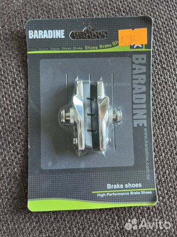 Тормозные колодки для велосипеда шоссейник