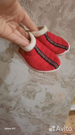 Аквашузы детские