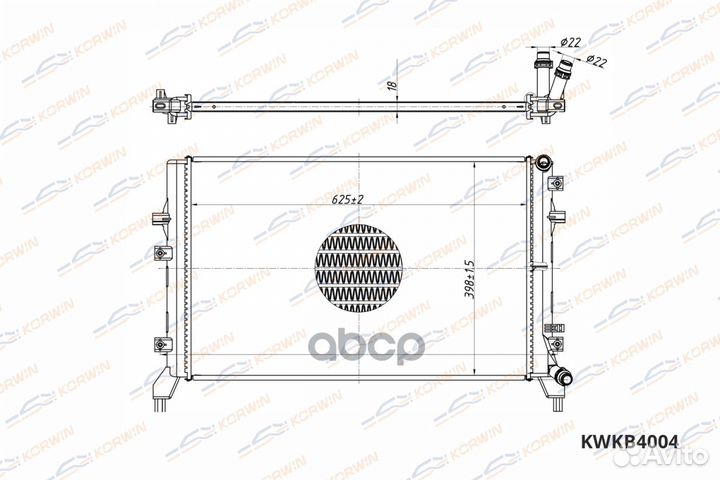Радиатор охлаждения Skoda Octavia (04) /VW Golf