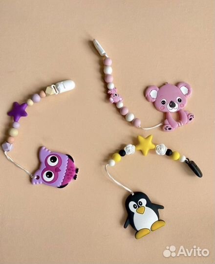 Подушки для детей, грызунки