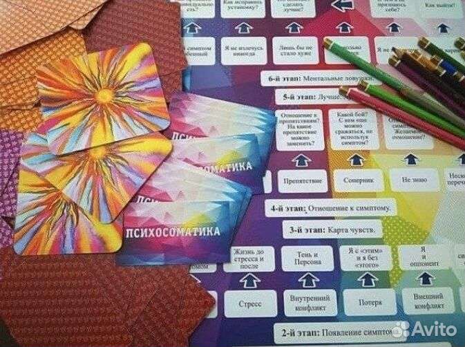 Трансформационные индивидуальные игры online