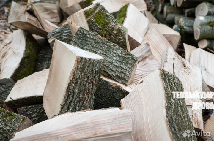 Дрова сухие