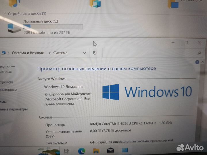 Ультра тонкий ноутбук Lenovo x390 i5-8265\8gb\256