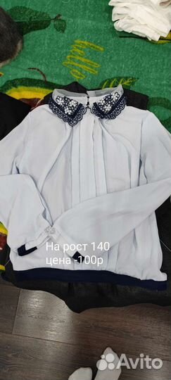 Школьная рубашка для девочки