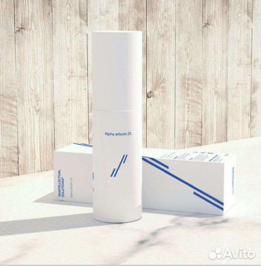 Alpha arbutin skintellеctual solutions