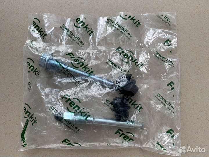 Направляющие для суппорта