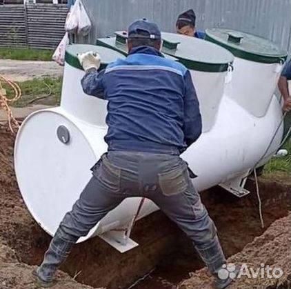 Септик под ключ