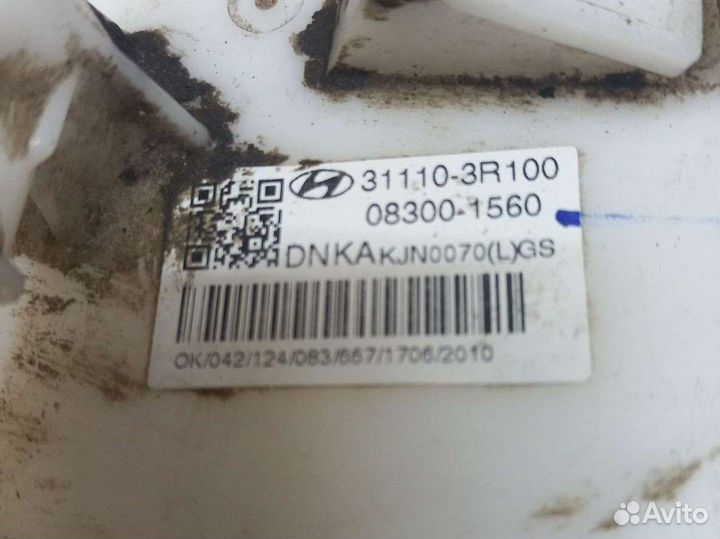 Топливный насос Хундай i40 2015-н.в