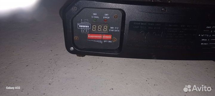 Световой прибор для дискотек