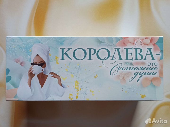 Подарочная коробочка-заначка