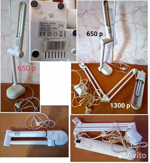 Люстра и светильники СССР