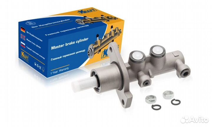 Цилиндр тормозной 1118 (глав.) 