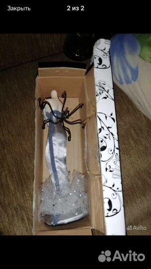 Подставка для колец