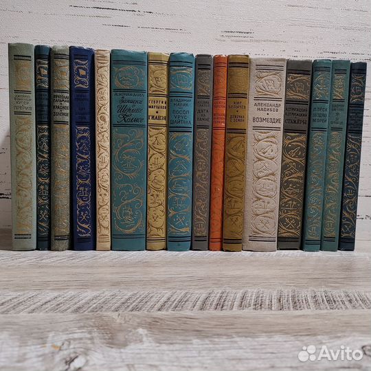 Книги из серии бпинф (рамки) - 2