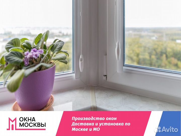 Пластиковые окна и двери