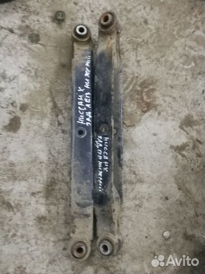 Nissan X-Trail т32 рычаги задние