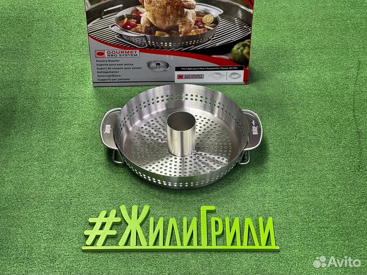 Ростер для курицы Weber GBS, 8838