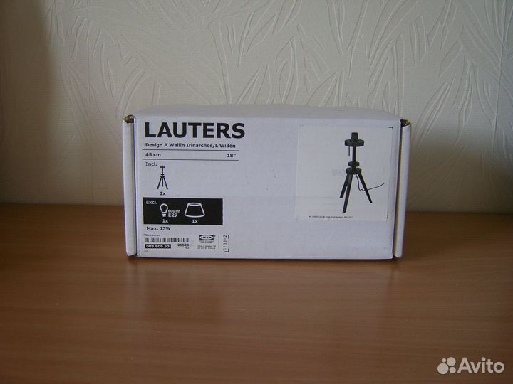 Основание лампы настольной Лаутерс икеа диммер